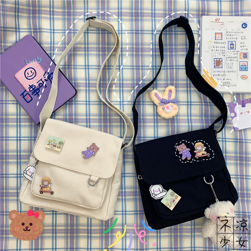 新款ins小清新学生帆布斜挎包日系简约软妹小包包可爱少女邮差包