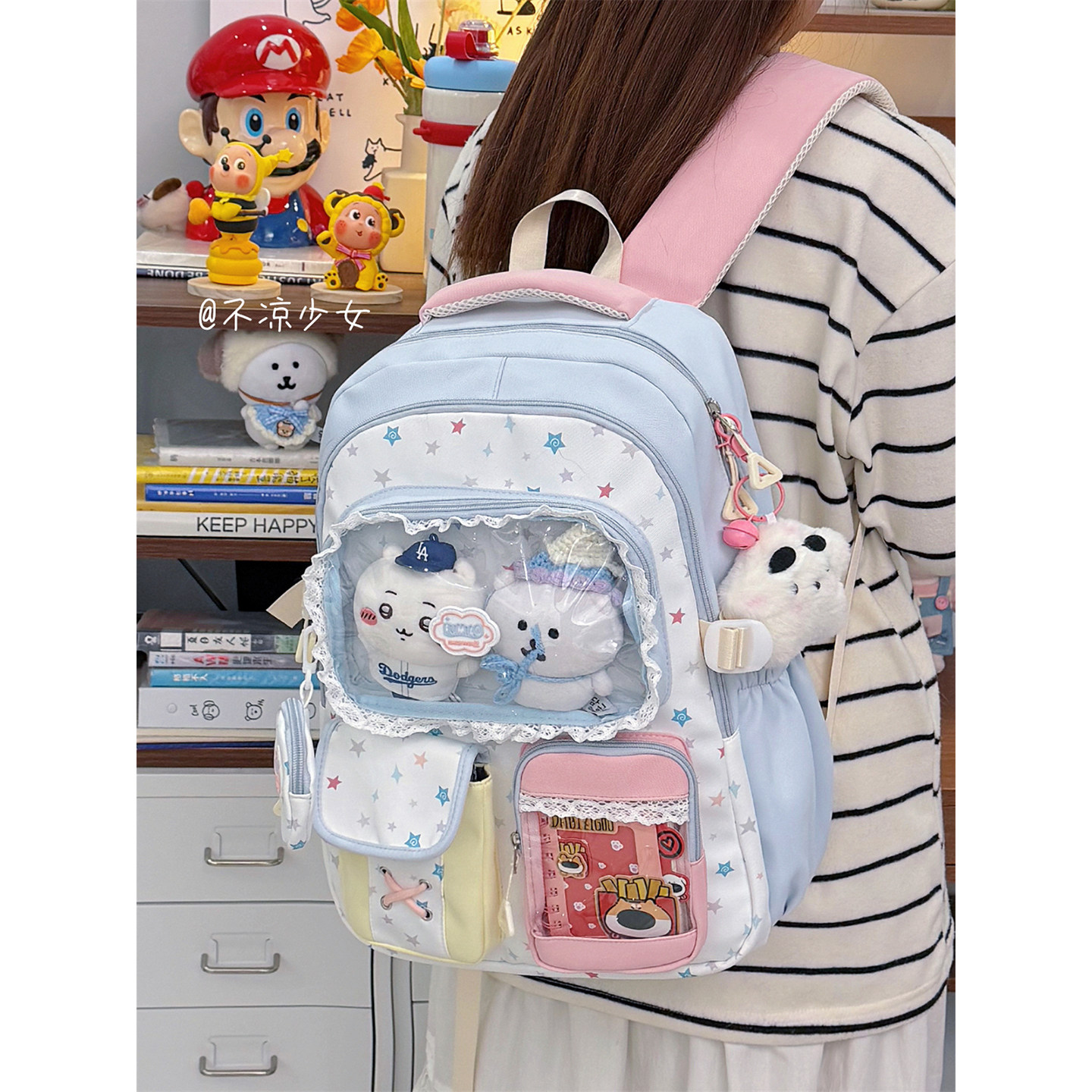 可爱初中生书包女高中学生大容量双肩包日系蕾丝透明痛包娃包背包,箱包皮具/热销女包/男包,双肩背包,淘宝优惠券,粉丝福利购,淘宝优惠卷