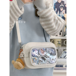 二次元纯色PU斜挎包日系学院百搭手机小包包女小食量吧唧扎板痛包