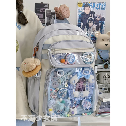 日系二次元漫展书包女学生大容量双肩包吧唧谷子扎板痛包娃包背包