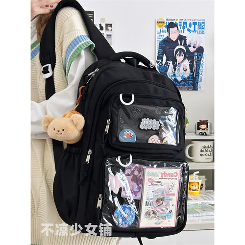 日系二次元漫展书包女学生大容量双肩包透明吧唧谷子扎板痛包娃包