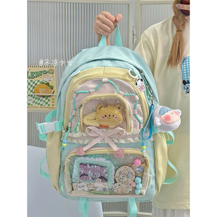 多巴胺撞色初中生书包高中学生大容量双肩背包蝴蝶结花边痛包娃包