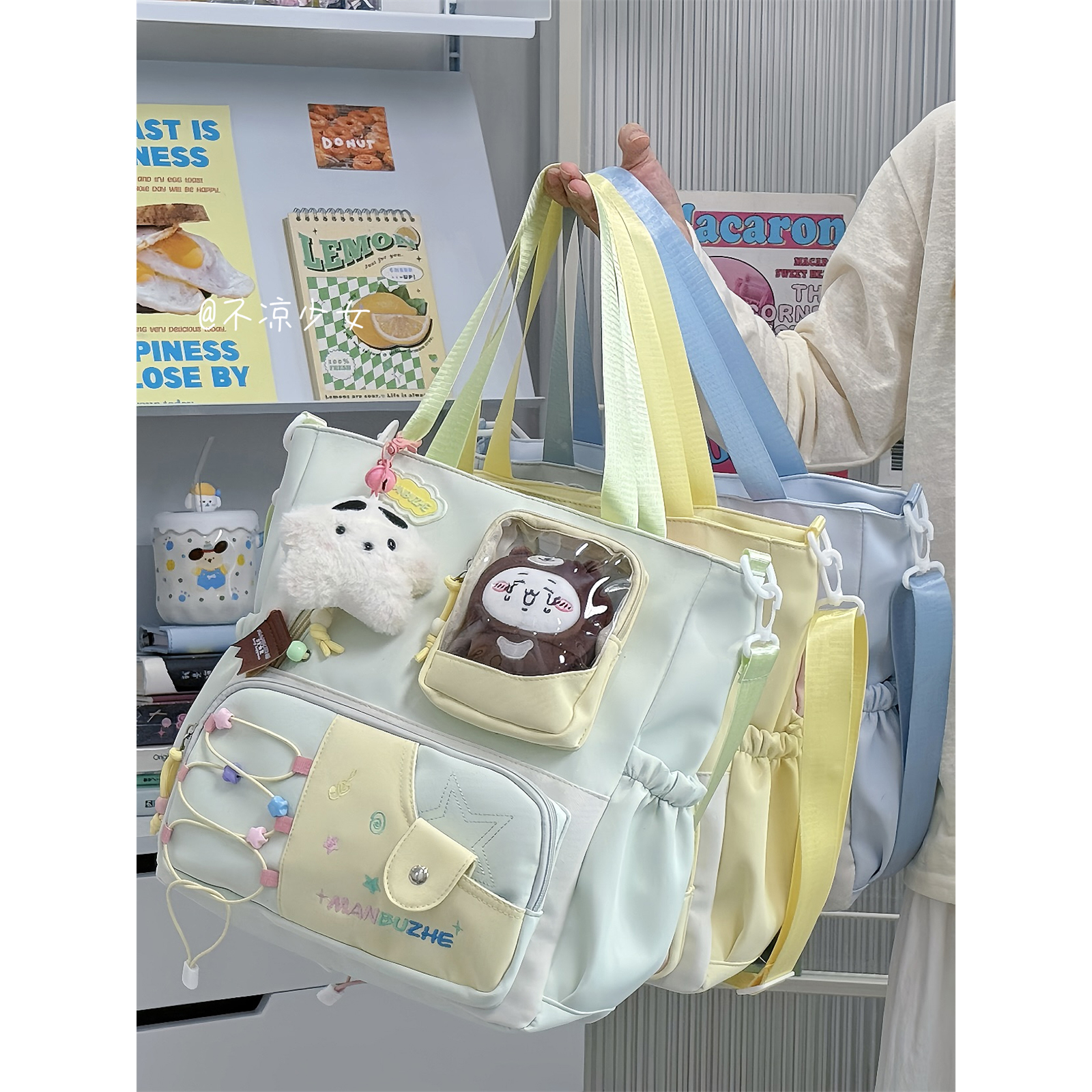 多巴胺撞色斜挎包学院风少女大容量单肩托特包小食量痛包10cm娃包