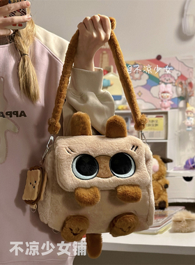 秋冬可爱猫咪毛绒3way小书包日系ins暹罗猫迷你双肩包少女斜挎包
