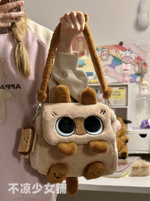 秋冬可爱猫咪毛绒3way小书包日系ins暹罗猫迷你双肩包少女斜挎包