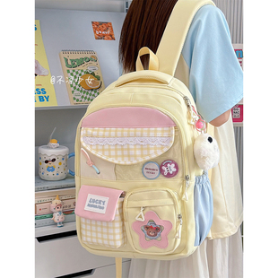 可爱多巴胺格子初中生书包高中学生大容量双肩包蕾丝痛包娃包背包