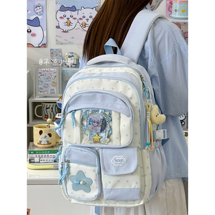 星星初中生书包可爱小清新多隔层高中学生大容量双肩背包痛包娃包