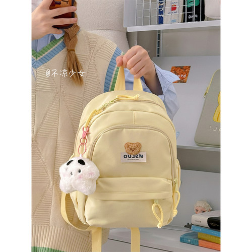 可爱小熊纯色轻便书包女学生小清新迷你双肩包简约百搭旅行小背包