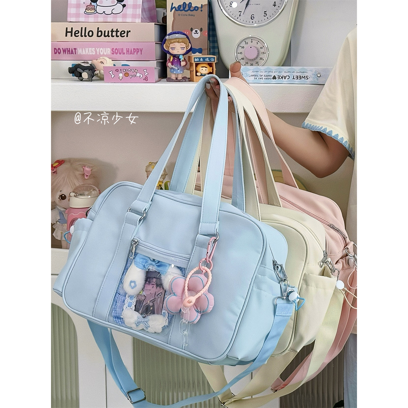 学院JK少女手提制服包日系纯色百搭通勤单肩斜挎包小食量痛包娃包,箱包皮具/热销女包/男包,通用款女包,淘宝优惠券,粉丝福利购,淘宝优惠卷