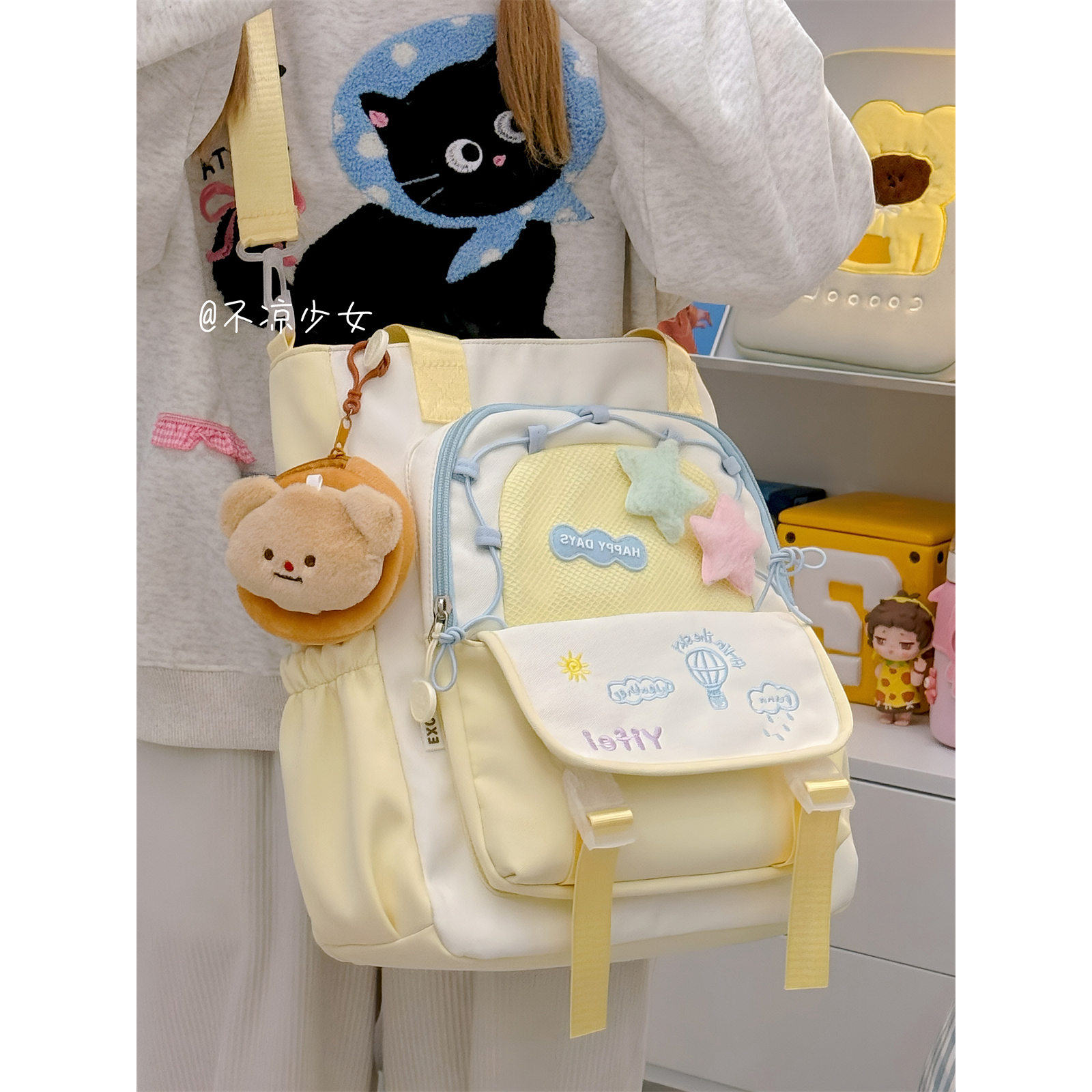 可爱撞色小清新斜挎包日系学院风少女大容量托特包学生上课补习包