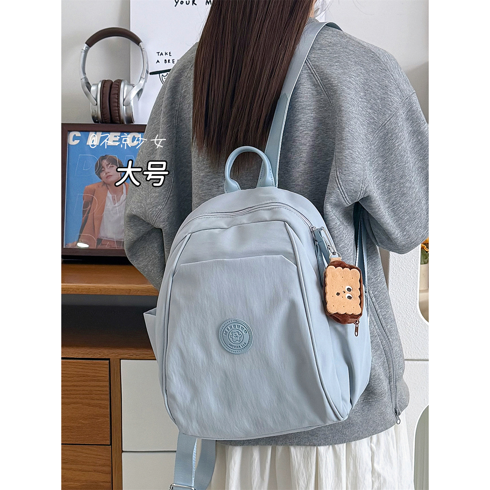 纯色轻便通勤书包女学生小众百搭防水双肩包少女户外旅行登山背包,箱包皮具/热销女包/男包,双肩背包,淘宝优惠券,粉丝福利购,淘宝优惠卷