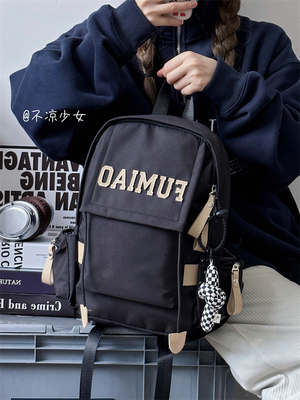 美式复古小书包日系ins工装小众设计百搭迷你双肩包学生休闲背包