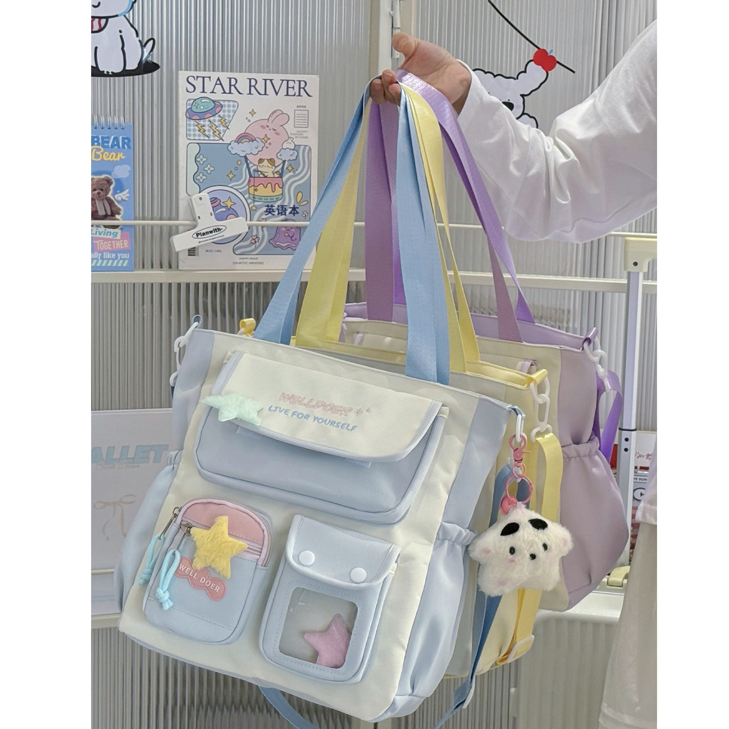 多巴胺撞色小众大容量手提斜挎包学生上课补习袋可爱出游痛包娃包