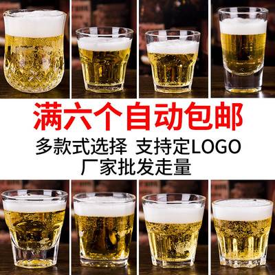 钢化玻璃加厚酒吧威士忌杯