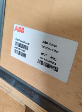 全新ABB谐波滤波器,型号PIHF-0030-4-10原装拍前请询价