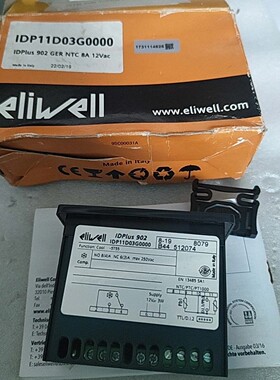 eliwell意大利伊尼威利温控器IDPLUS902原装拍前请询价