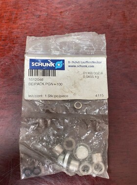 SCHUNK雄克BEIPACK PGN?100 551204拍前询价