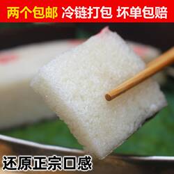 年景丰浙江龙游发糕正宗农家发糕手工衢州特产传统糕点米糕白红糖