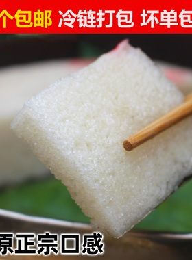 年景丰浙江龙游发糕正宗农家发糕手工衢州特产传统糕点米糕白红糖