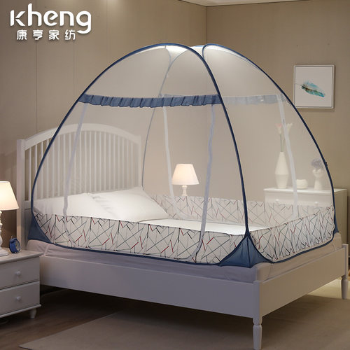 康亨免安装蒙古包蚊帐拉链三开门