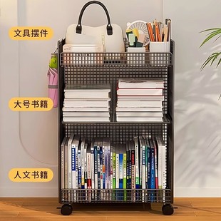 桌下置物架带轮可移动小推车学生教室书桌旁放书本多层收纳架书架