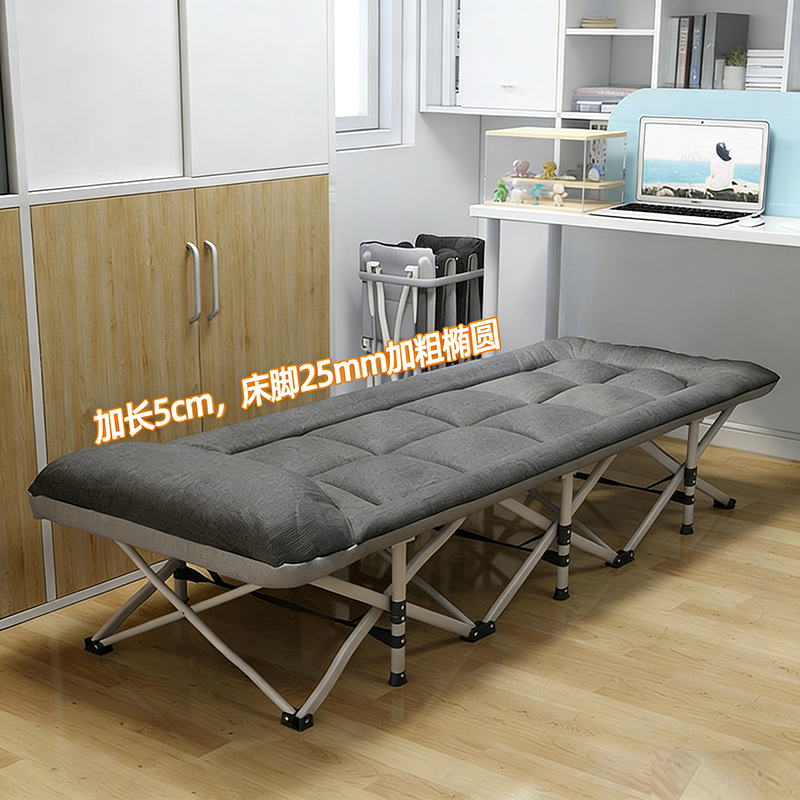 易瑞斯办公室午休折叠床单人