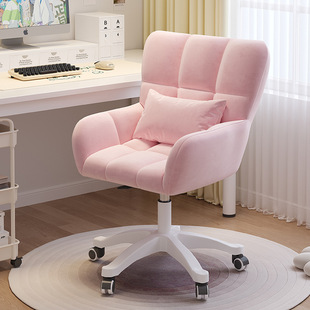 可升降转椅卧室化妆椅子咖啡美甲懒人休闲椅大学生宿舍靠背电脑椅