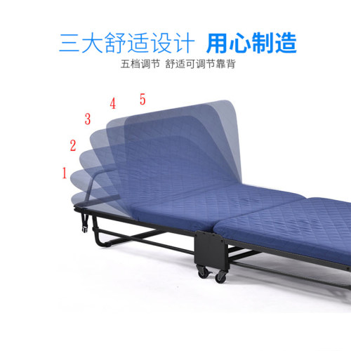 折叠床办公室单人午睡午休床家用便携简易双人沙发床出租屋行军床