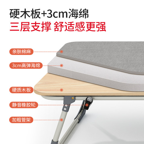 新品折叠b床办公室午休床单人家用午睡床简易床加固硬板床午睡神