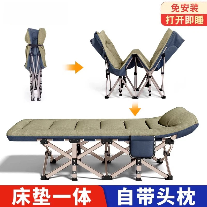 易瑞斯折叠床单人床午睡家用简易午休床陪护便携行军床办公室躺椅