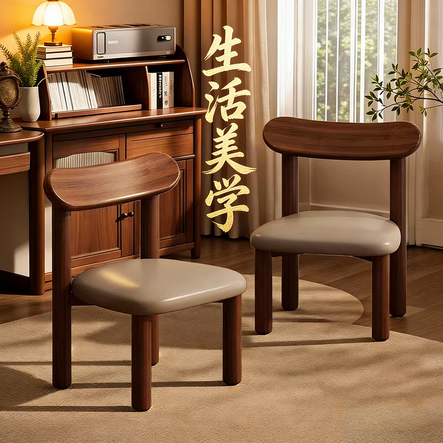 实木凳子家用矮凳客厅木头茶几凳儿童餐桌餐椅靠背小椅子软包方凳