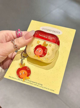 萌系星星苹果头套适用于华强北pro4/5代保护套苹果4代蓝牙套Mini4适用迪士尼F8带链条