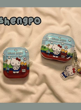 蓝天凯蒂猫华强北pro4/5代保护套苹果4代蓝牙套Mini4适用迪士尼F8带链条