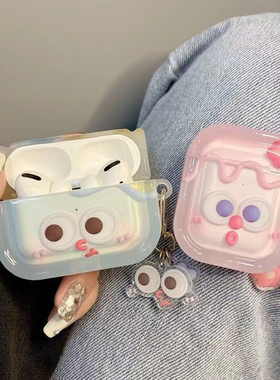 可爱表情华强北pro4/5保护套苹果4代蓝牙耳机套Mini4适用迪士尼F8
