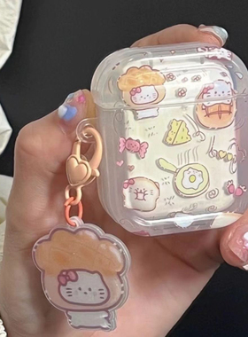 菠萝凯蒂猫适用华为FreeBuds SE2华为蓝牙耳机套freebies se2新款