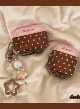 粉棕星星适用于漫步者花再Zero Buds保护套zeroair蓝牙保护套带链条新款