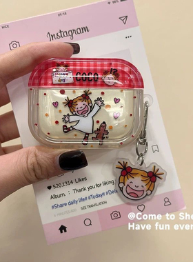 波点女孩适用于华为FreeBuds SE2华为蓝牙freebies se2新款耳机套