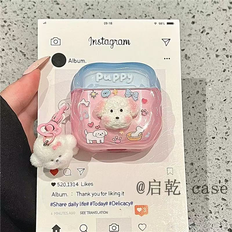 立体腮红小白狗适用于华为FreeBuds SE2华为蓝牙freebuds se3新款耳机套带挂件