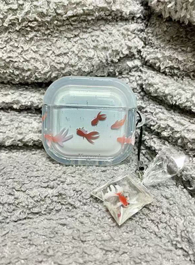 ins卡通金鱼华强北pro4/5代保护套苹果4代蓝牙套Mini4适用迪士尼F8带链条