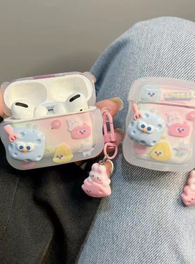 蓝色奶酪漫步者花再Zero Buds保护套zeroair蓝牙耳机保护套新款