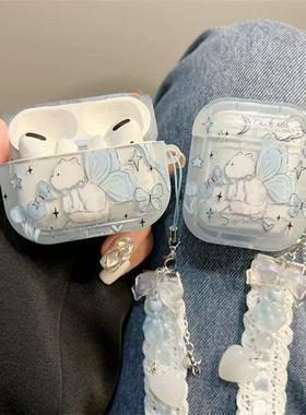 ins蓝色蝴蝶猫蕾丝挂件适用于漫步者花再Zero Buds保护套zeroair蓝牙保护套带链条新款