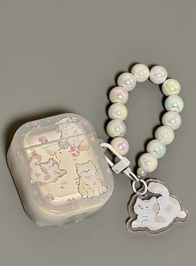 卡通趣味花朵猫咪华强北pro4/5保护套苹果4代蓝牙套Mini4适用迪士尼F8