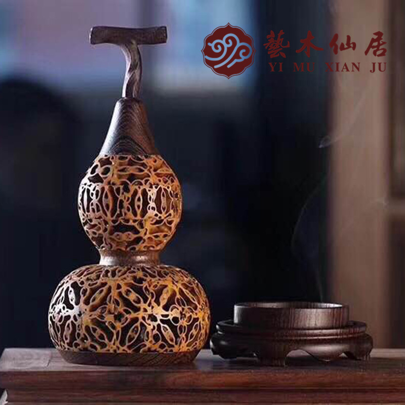 镂空福禄核桃葫芦香炉 沉香檀香盘香线香炉家居熏香炉饰品小摆件