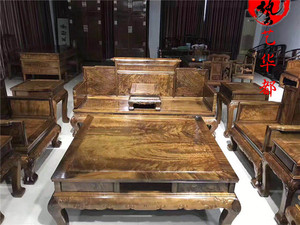 红木家具小叶桢楠阴沉木卷书沙发十一件套仿古实木 客厅组合沙发