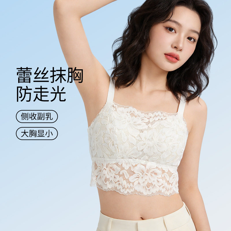 蝴蝶美背文胸蕾丝内衣女大胸显小防走光抹胸性感透气背心女薄款大