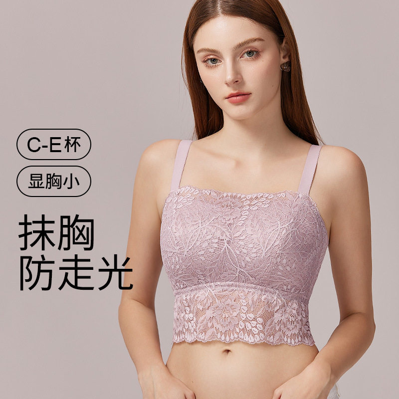 抹胸蕾丝内衣女大胸显小防走光性感美背舒适收副乳薄款大码文