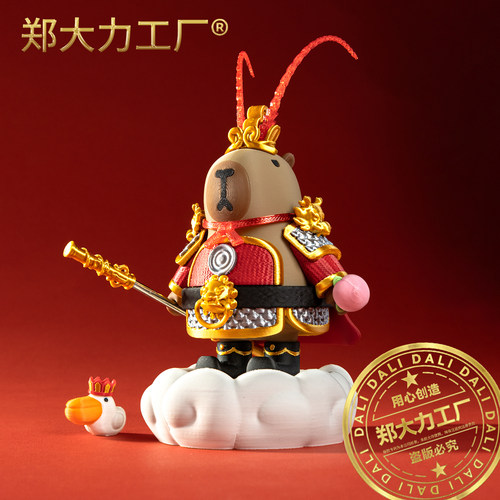 齐天大豚美豚王潮玩摆件磁吸玩具