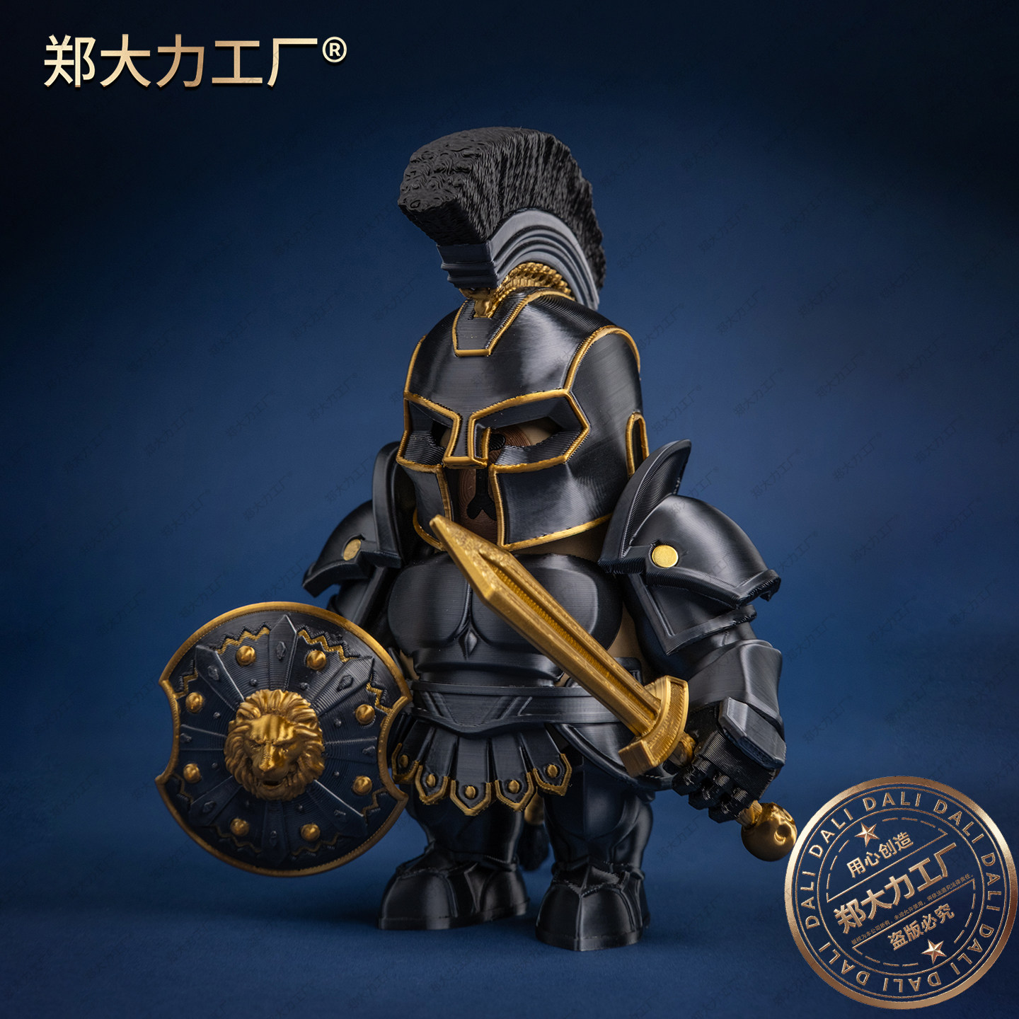 【郑大力工厂】阿豚门农-豚巴达卡皮巴拉磁吸潮玩创意礼物摆件