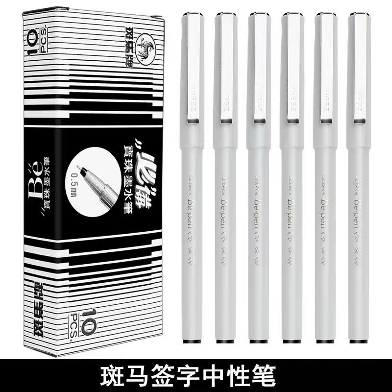 日本ZEBRA斑马水笔BE100中性笔学生用经典直液针管水笔BE-100红蓝黑色宝珠墨水笔0.5商务速干签字笔日系文具