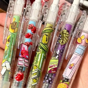 塔诺塞水果香味限定中性笔考试刷题按动黑色速干水笔葡萄百香果樱桃水果香气少女心学习办公签字笔可换芯0.5